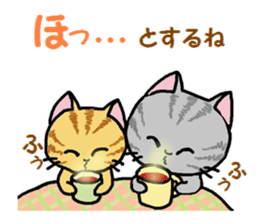 Autumn of a cats and Halloween sticker sticker #7698062