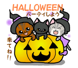 Autumn of a cats and Halloween sticker sticker #7698064