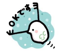 no context stickers sticker #7698084