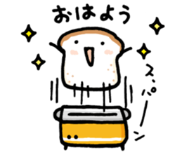 no context stickers sticker #7698086