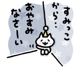 no context stickers sticker #7698087