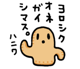 no context stickers sticker #7698089