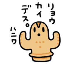 no context stickers sticker #7698090