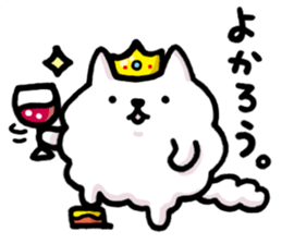 no context stickers sticker #7698093