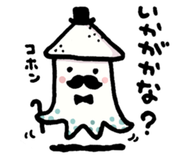 no context stickers sticker #7698094