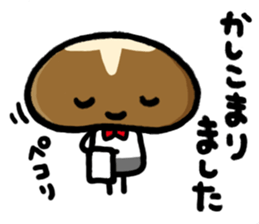 no context stickers sticker #7698095