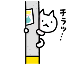 no context stickers sticker #7698096