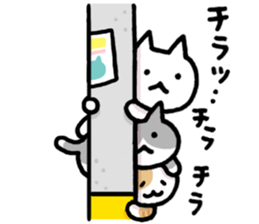 no context stickers sticker #7698097