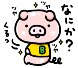 no context stickers sticker #7698099