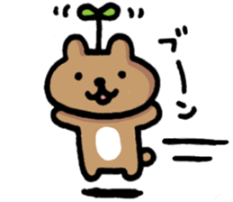 no context stickers sticker #7698104