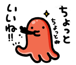 no context stickers sticker #7698114