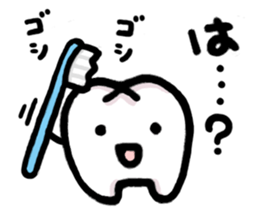 no context stickers sticker #7698117