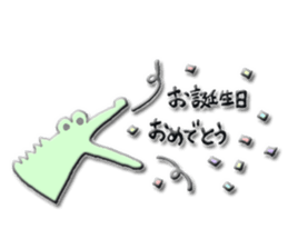 A series of celebration sticker ver.3 sticker #7698260