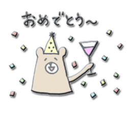 A series of celebration sticker ver.3 sticker #7698264