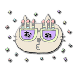 A series of celebration sticker ver.3 sticker #7698267