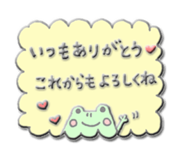 A series of celebration sticker ver.3 sticker #7698269