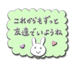 A series of celebration sticker ver.3 sticker #7698271