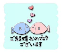 A series of celebration sticker ver.3 sticker #7698276