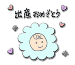 A series of celebration sticker ver.3 sticker #7698278