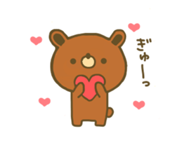 bear kuman 3 sticker #7698284