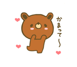 bear kuman 3 sticker #7698285