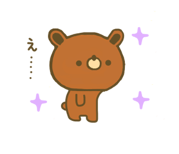 bear kuman 3 sticker #7698287