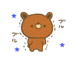 bear kuman 3 sticker #7698290