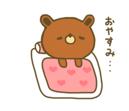 bear kuman 3 sticker #7698292