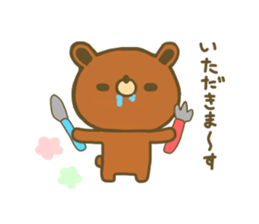 bear kuman 3 sticker #7698300