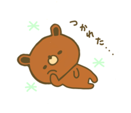 bear kuman 3 sticker #7698302