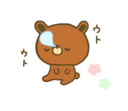 bear kuman 3 sticker #7698303