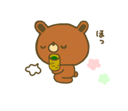 bear kuman 3 sticker #7698307