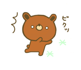 bear kuman 3 sticker #7698308