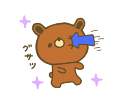 bear kuman 3 sticker #7698309