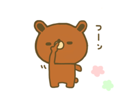 bear kuman 3 sticker #7698312