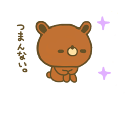 bear kuman 3 sticker #7698318