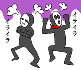 Paper bag Mask 3 sticker #7698324