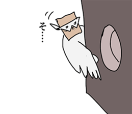 Paper bag Mask 3 sticker #7698327