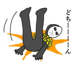 Paper bag Mask 3 sticker #7698328