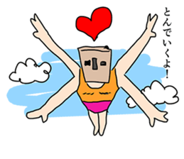 Paper bag Mask 3 sticker #7698329