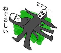 Paper bag Mask 3 sticker #7698330