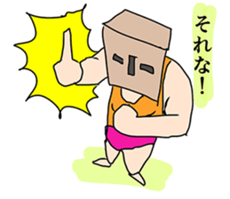 Paper bag Mask 3 sticker #7698332