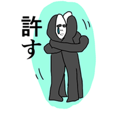 Paper bag Mask 3 sticker #7698333