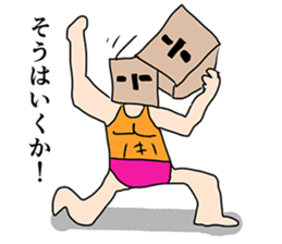 Paper bag Mask 3 sticker #7698336