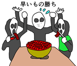 Paper bag Mask 3 sticker #7698337