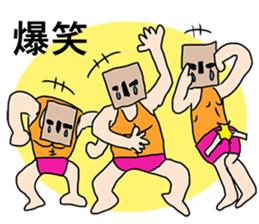 Paper bag Mask 3 sticker #7698338