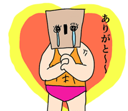 Paper bag Mask 3 sticker #7698344