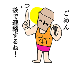 Paper bag Mask 3 sticker #7698347