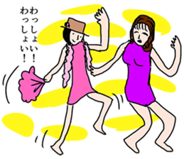 Paper bag Mask 3 sticker #7698351