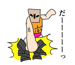 Paper bag Mask 3 sticker #7698353